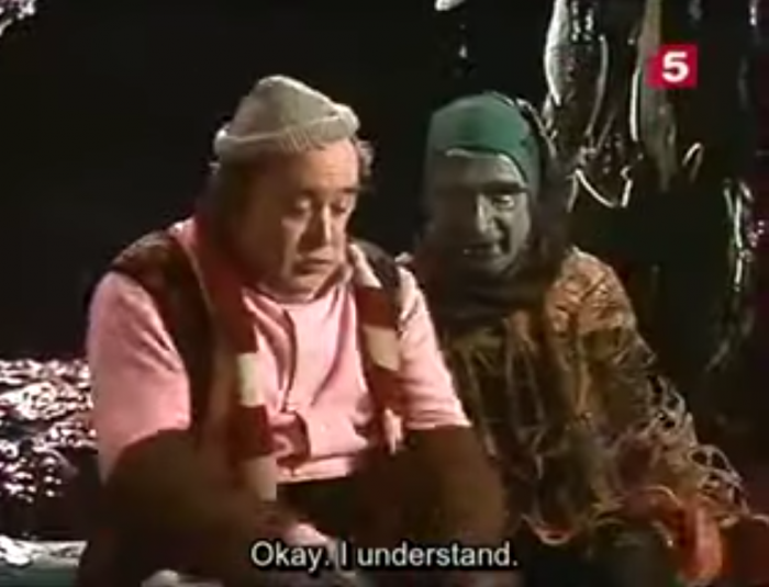 Biblo & Gollum Russian version 1985