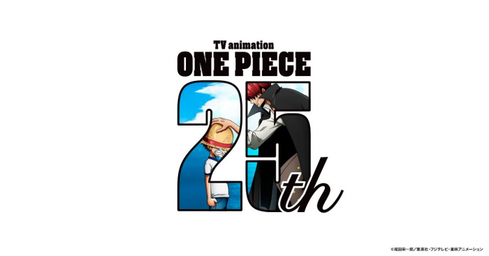 one piece anniversaire 25 ans anime logo