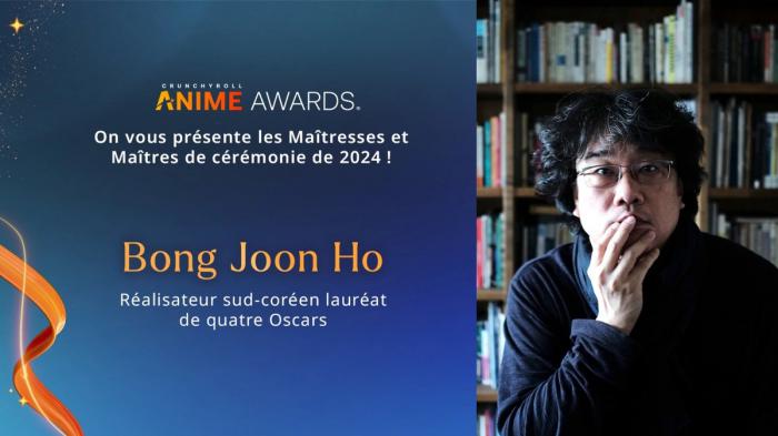 bong joon-ho crunchyroll anime awards 2024