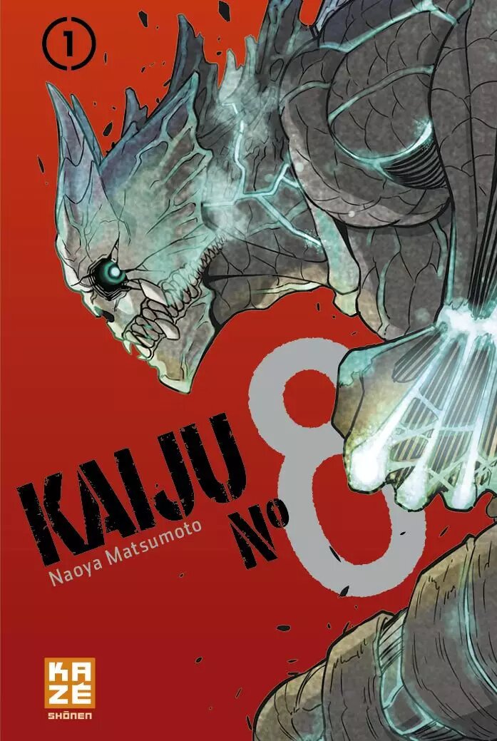 kaiju