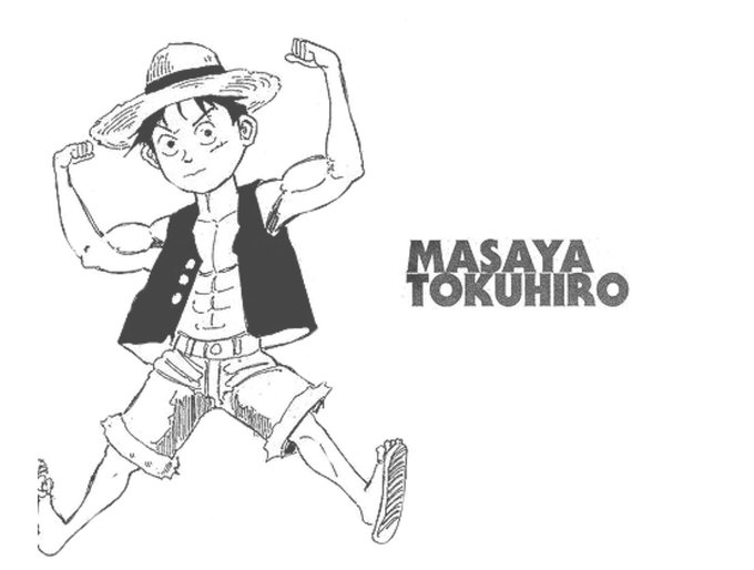 Luffy par Masaya Tokuhiro