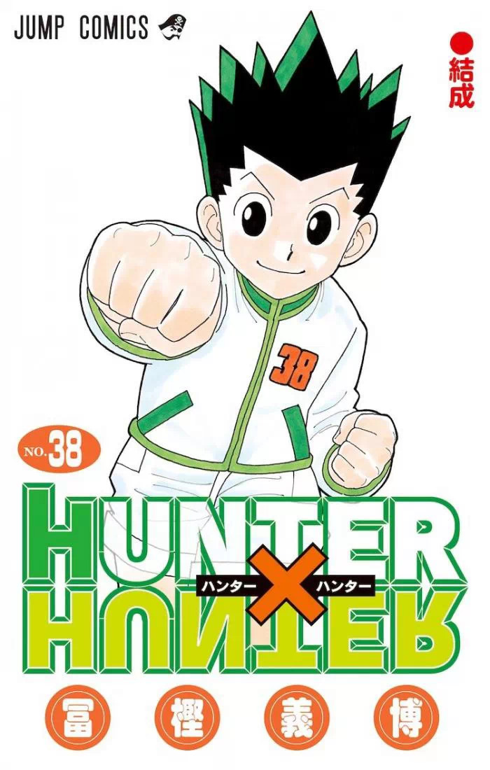 hunter x hunter tome 38