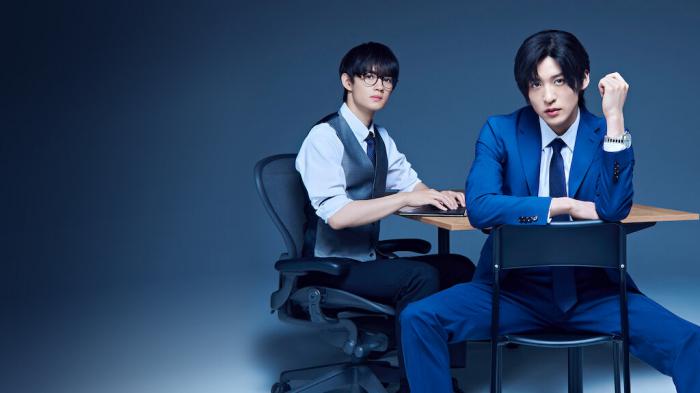 trillion game serie live-action