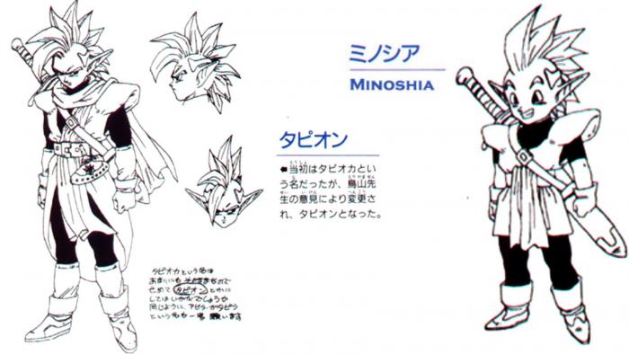 dragon ball akira toriyama tapion and Minotia  concept art