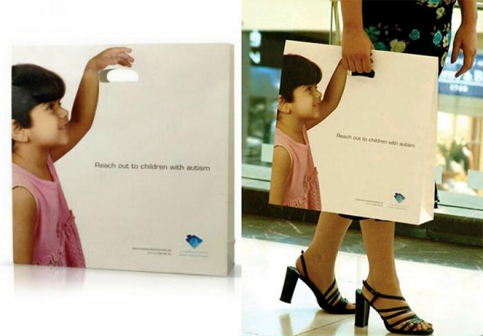 20 publicités géniales 7