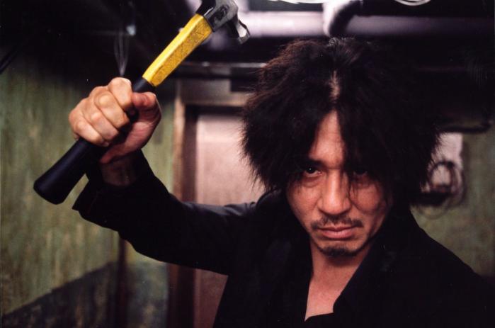 oldboy