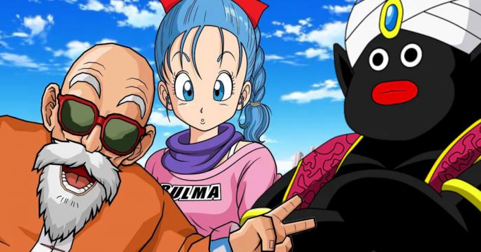 dbz tortue geniale bulma mr popo