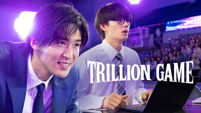 trillion game live-action