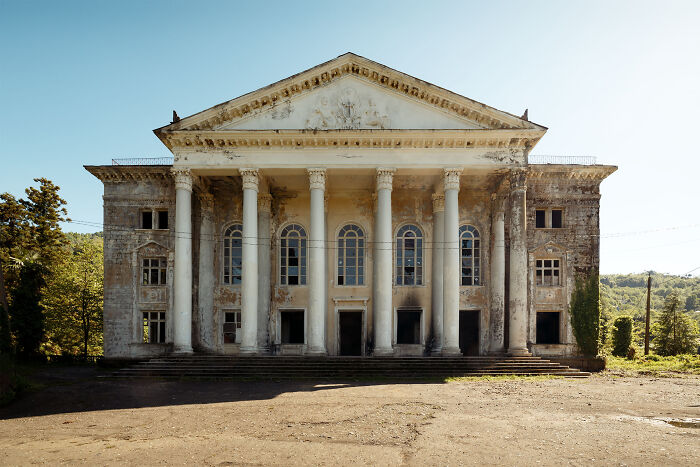 Maison de la Culture, Géorgie