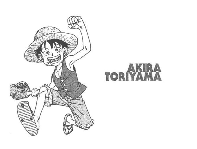 Luffy par Akira Toriyama