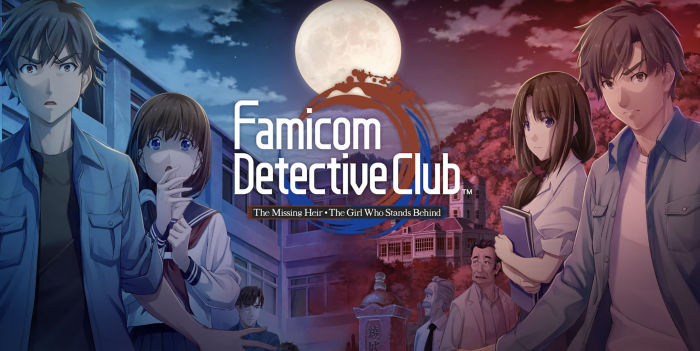 Famicom detective club