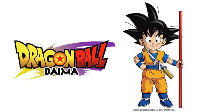 Dragon Ball DAIMA