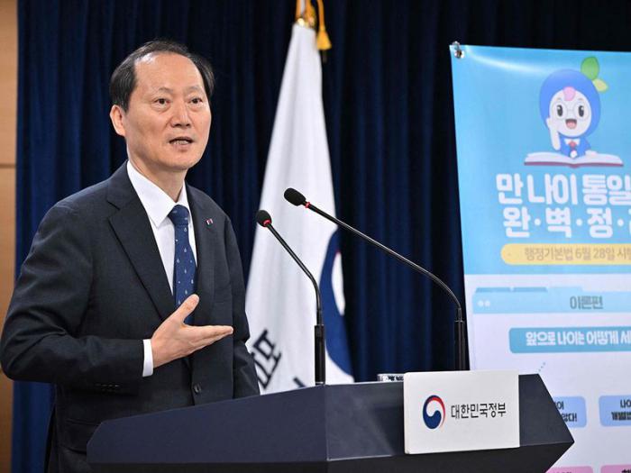 Le ministre sud-coréen Lee Wan-kyu