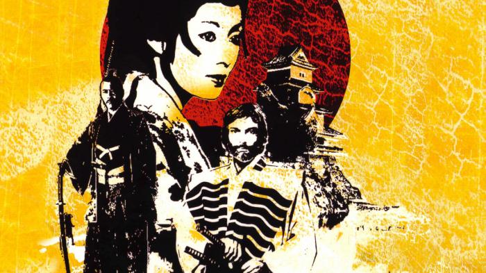 shogun 1980 serie