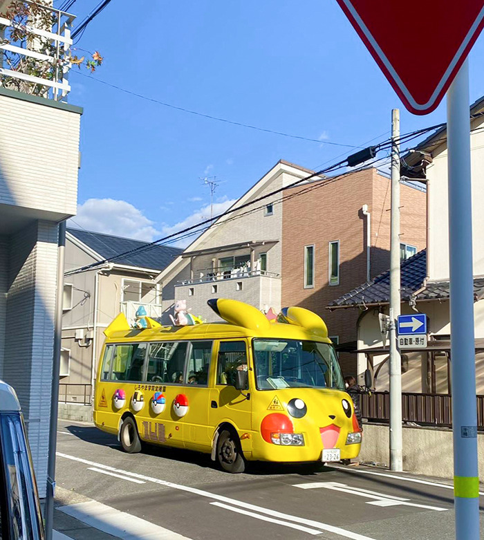 bus pikachu