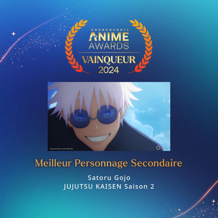 crunchyroll anime awards 2024 meilleur perso secondaire